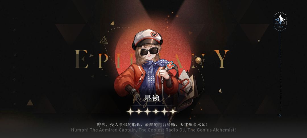 非气总共是陪伴我 3