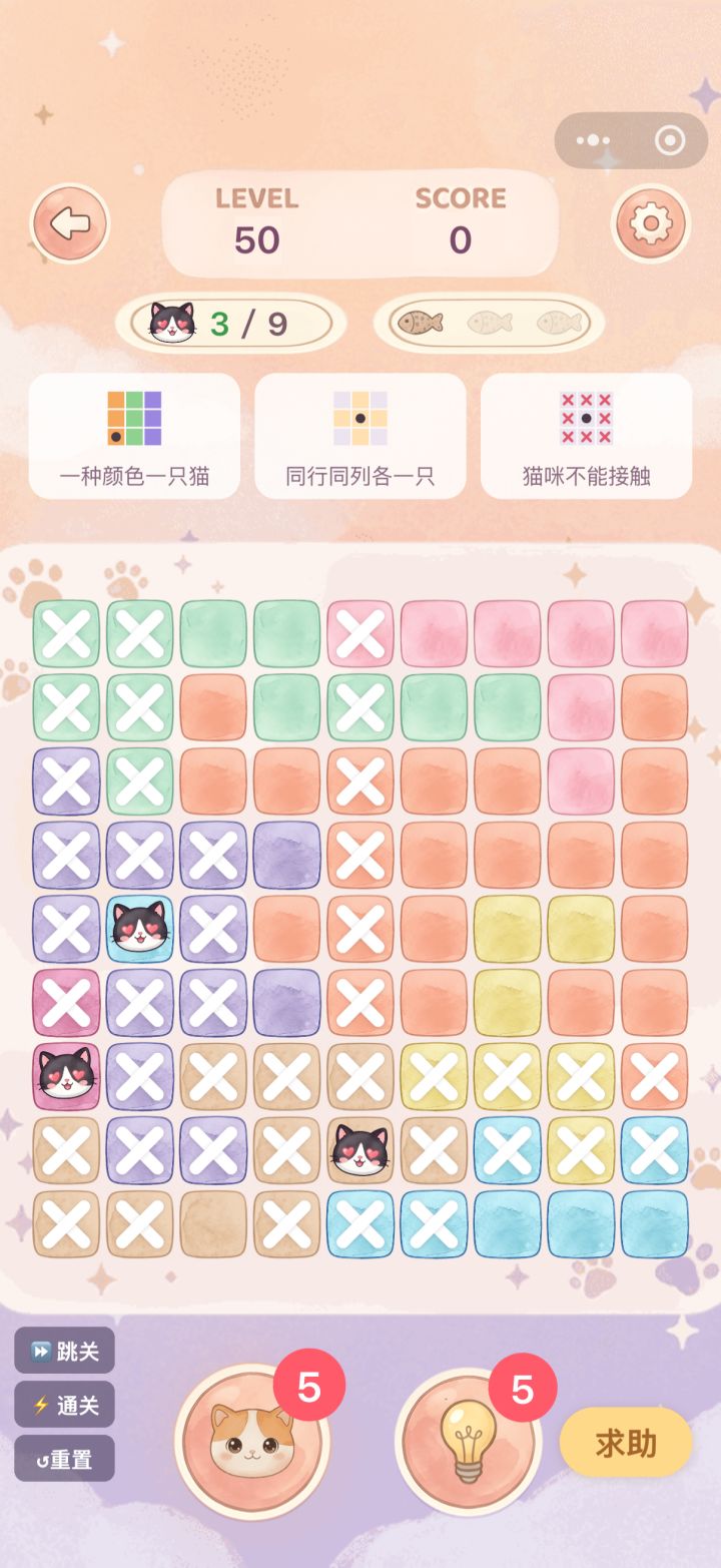 做出不难，调优才是噩梦截图