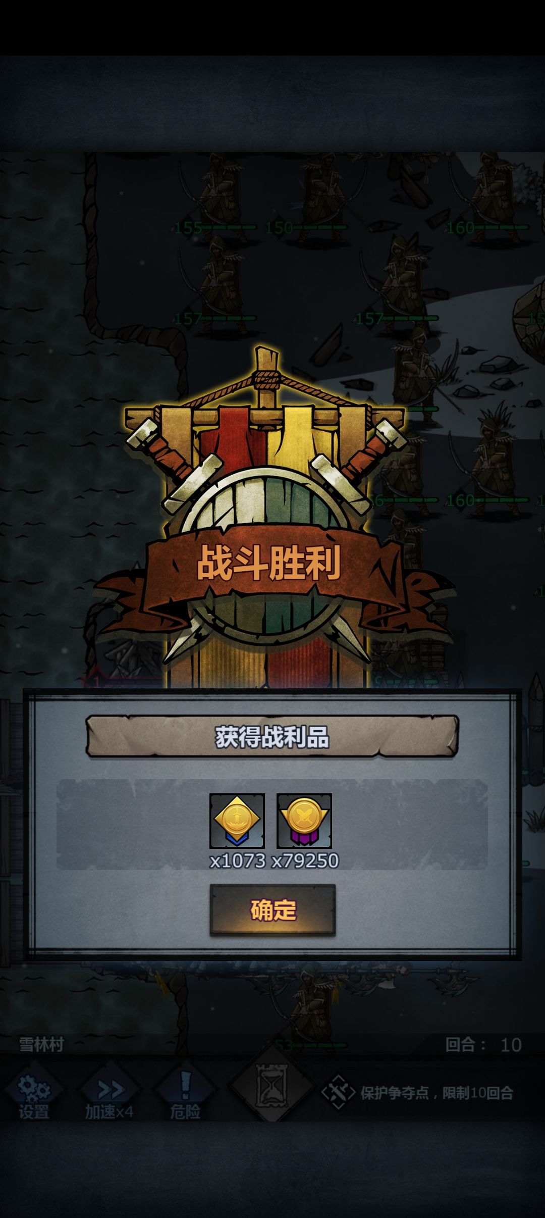 呦萌新 好像可以开始了 卷分了 1