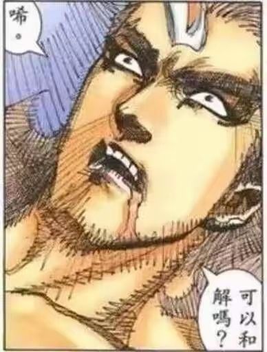 大佬们帮帮忙吧 3