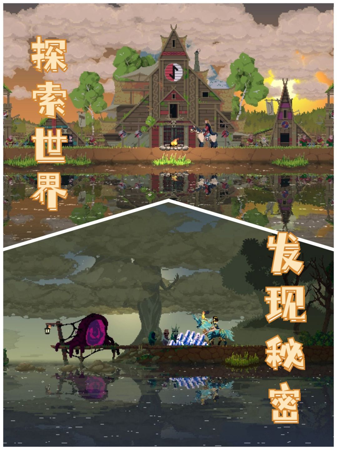 🌟都来给我种地🌟 1