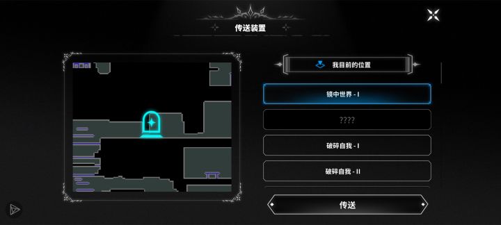 这个问号的哪位佬有线索截图