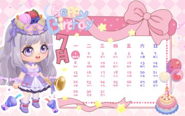 📅7月日历，美好如期而至！