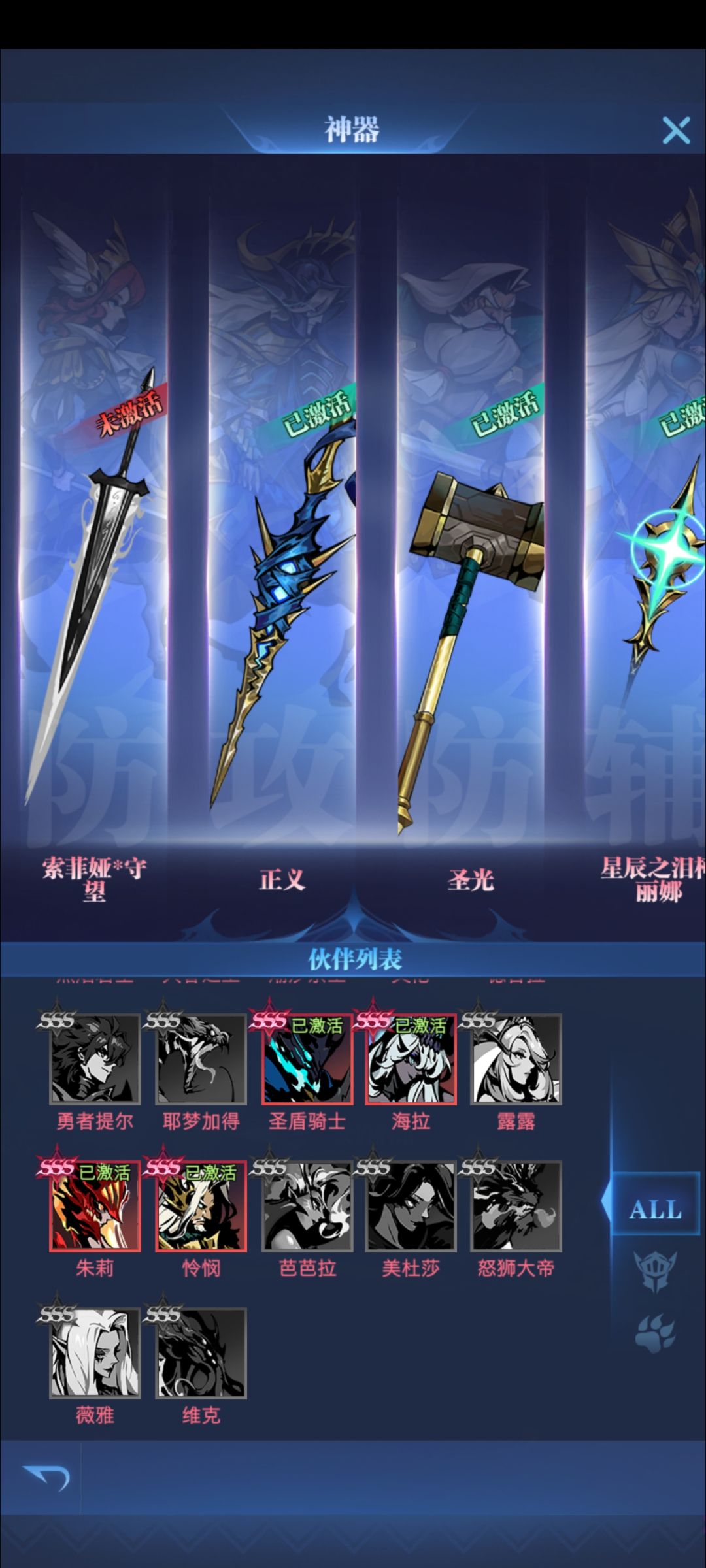 求助 1