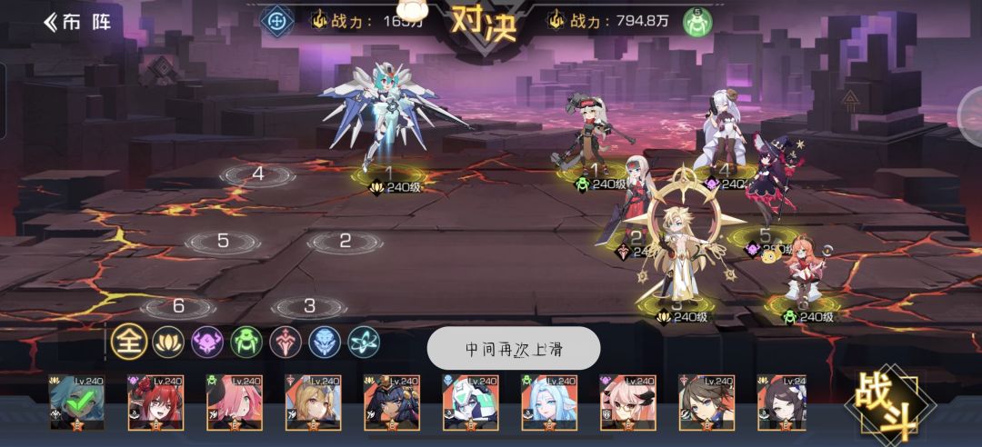有大佬带 2