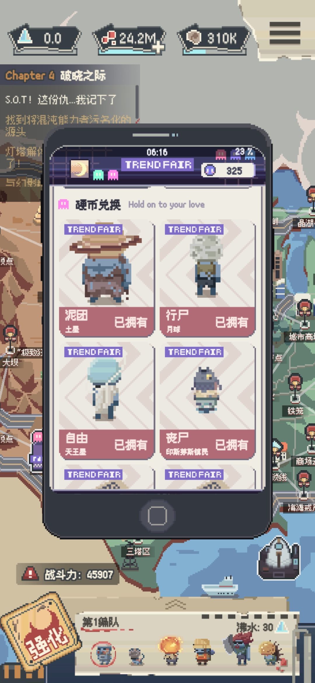 动态图片 6