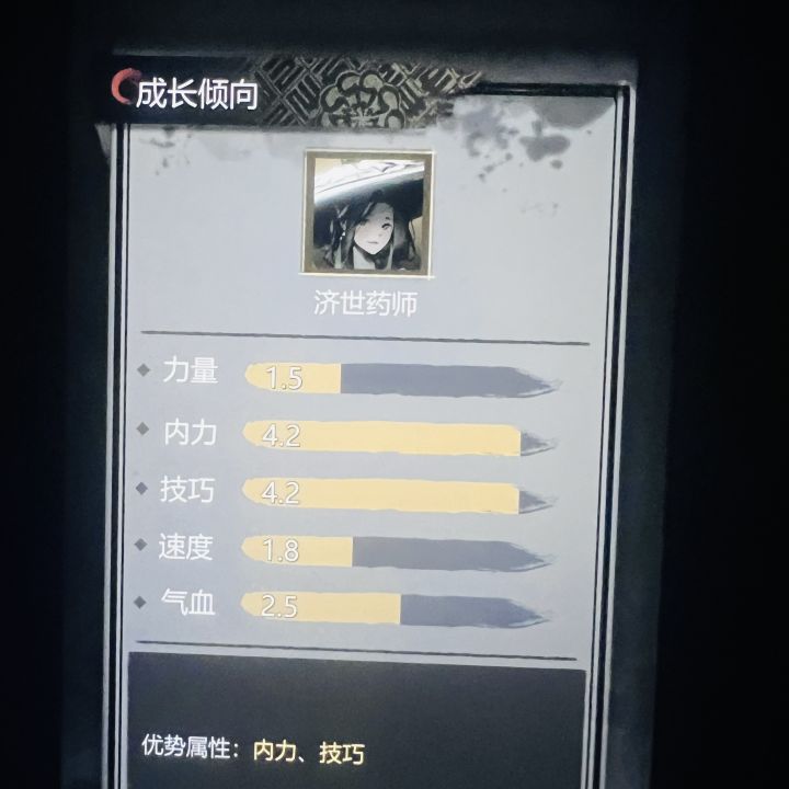 回档咯，卡抽爽了，可以退了😄😄截图