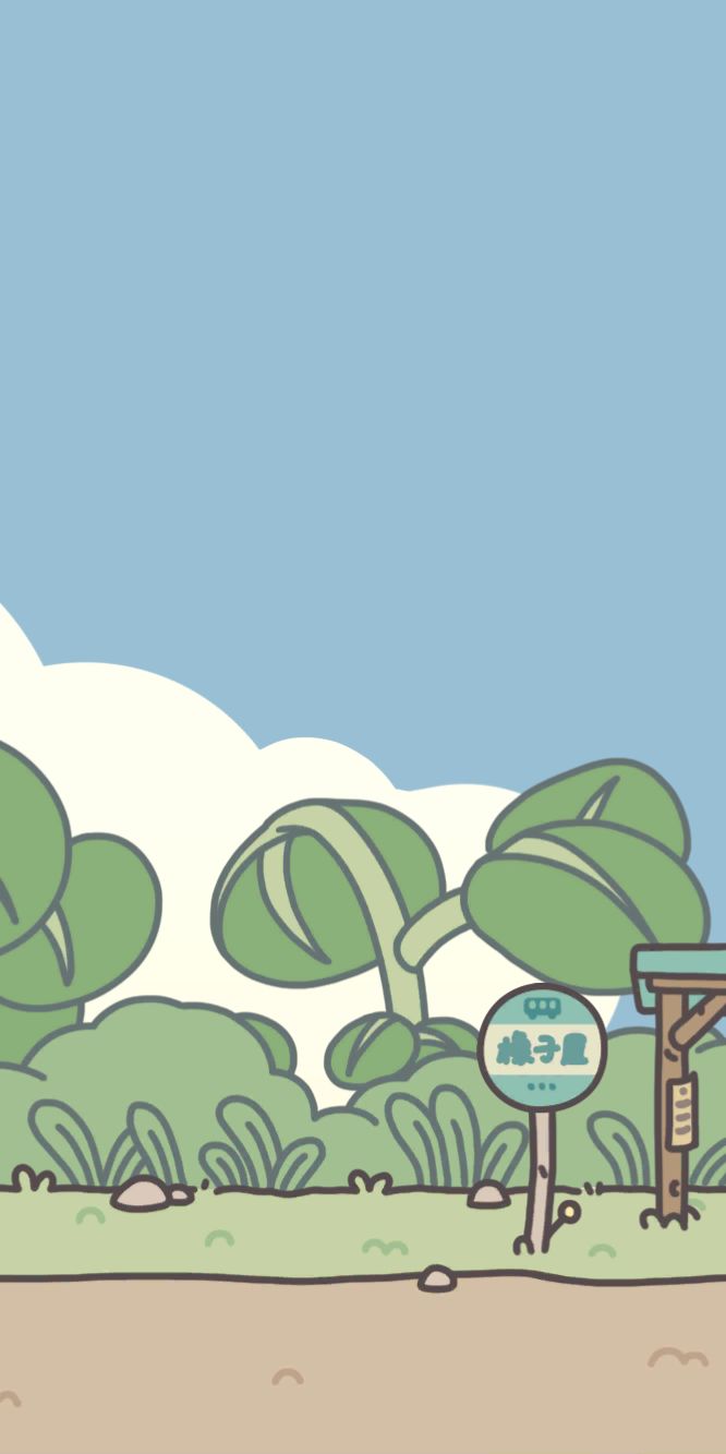 错过了昆虫大概什么时候会再来😭 1