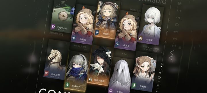 萌新不懂就问，这俩六星好用吗？要不要养呀截图