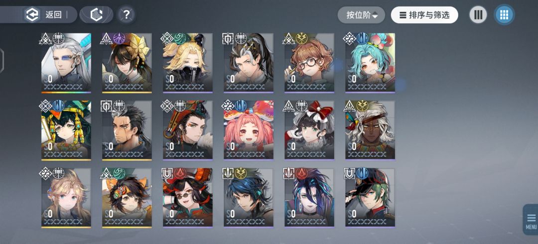 新人求教 2