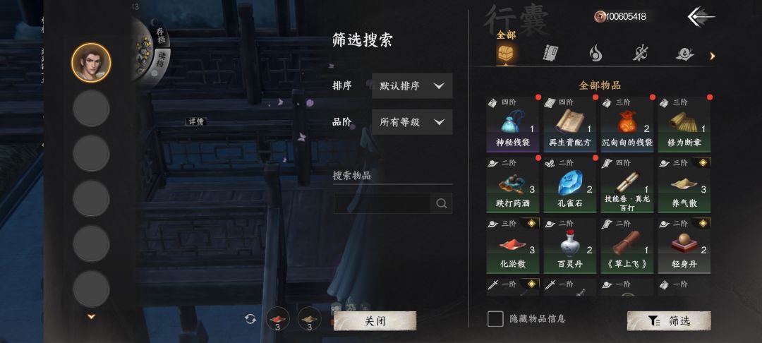 纯赚开局刮刮乐,20分钟一个亿! 2