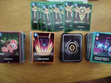 冬至更新：2047桌游