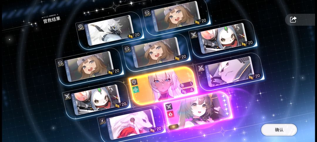 又歪了。。。 1
