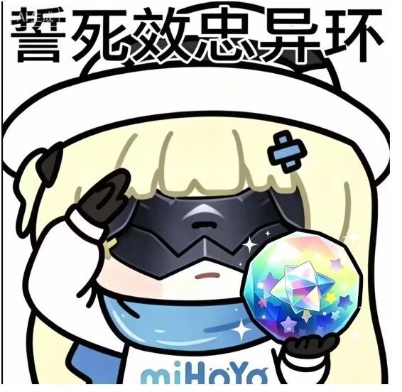 求个大佬带我刷洛克贝 1