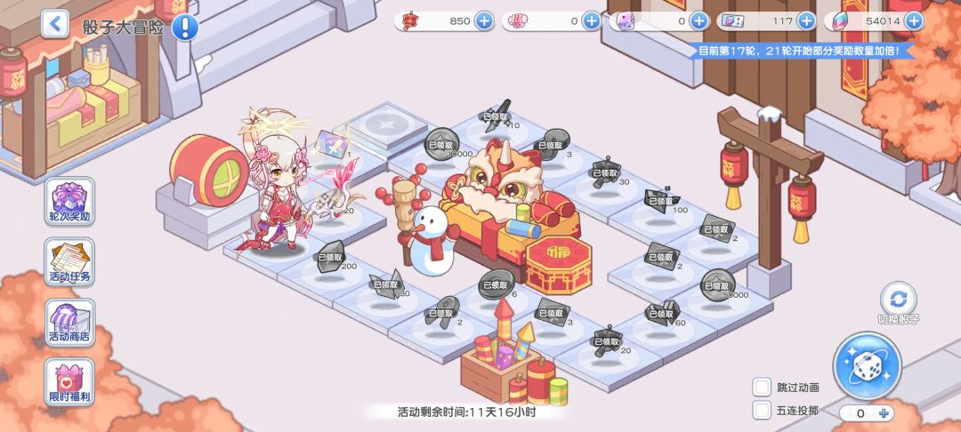 求助 1