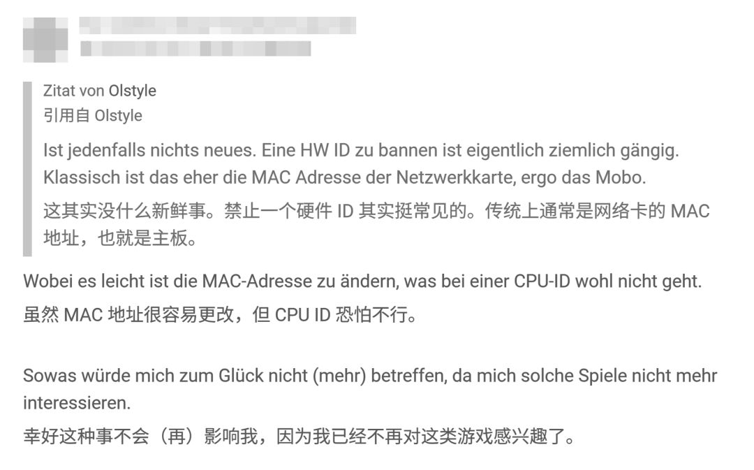 买二手CPU送封号,无畏契约连坐主板硬盘! 3