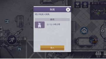 【阿瑞斯2创作活动】深渊篇•上