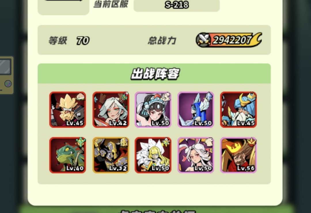想玩这个游戏的兄弟,还有大佬都进来看一下 1