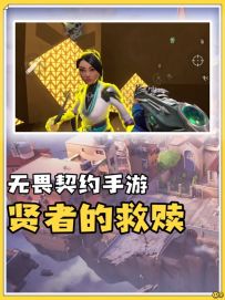 这波残局好好学，全是细节