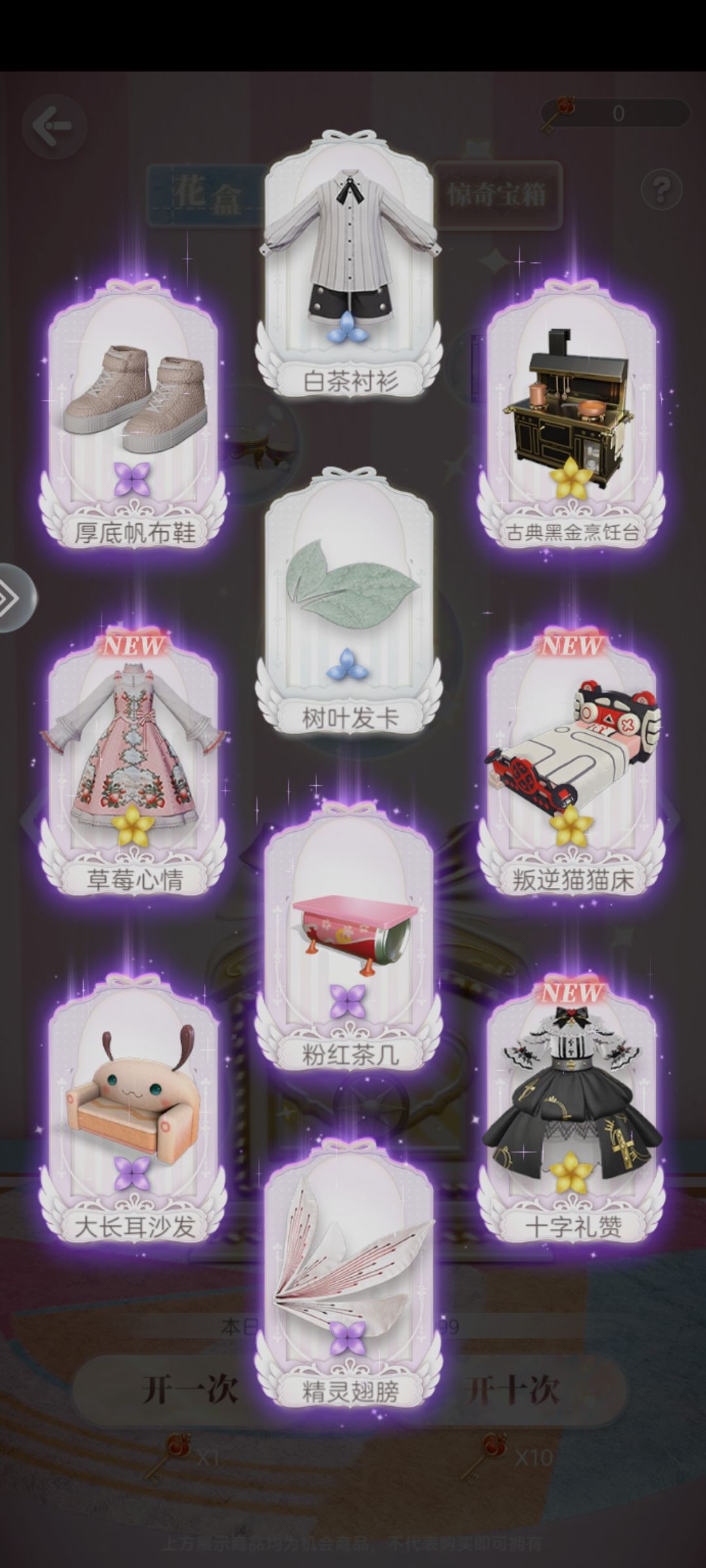 动态图片 4