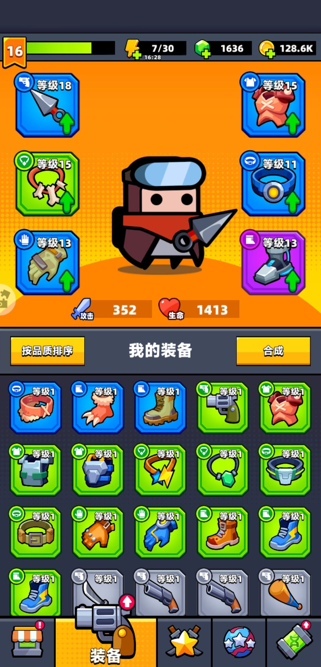 动态图片 4