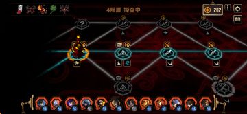 边狱巴士设计师！