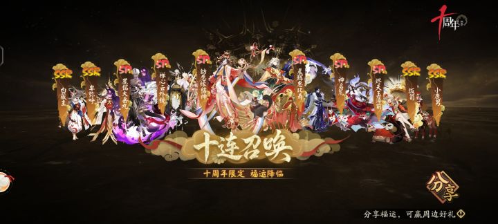 这个号怎么样？有能用的吗截图