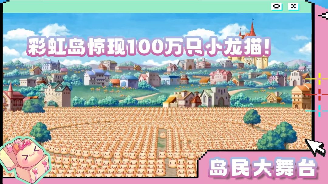video-5708189