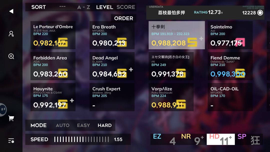 双指玩家建议打这几首 1