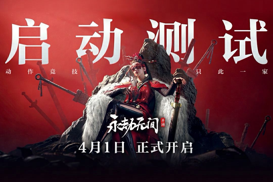 《首测BUG以及反馈收集帖》劫妹在改了! 1