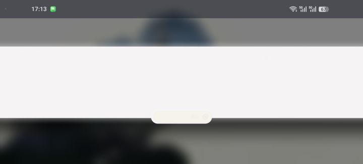 有没有和我一样现在进不去的截图