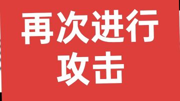 全属性觉醒多动角色大盘点