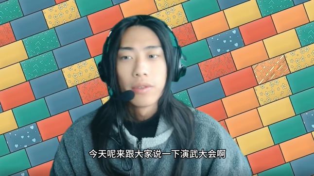 【三国:谋定天下】演武大会配队攻略截图