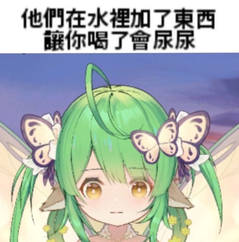潮汐么么第818期 2