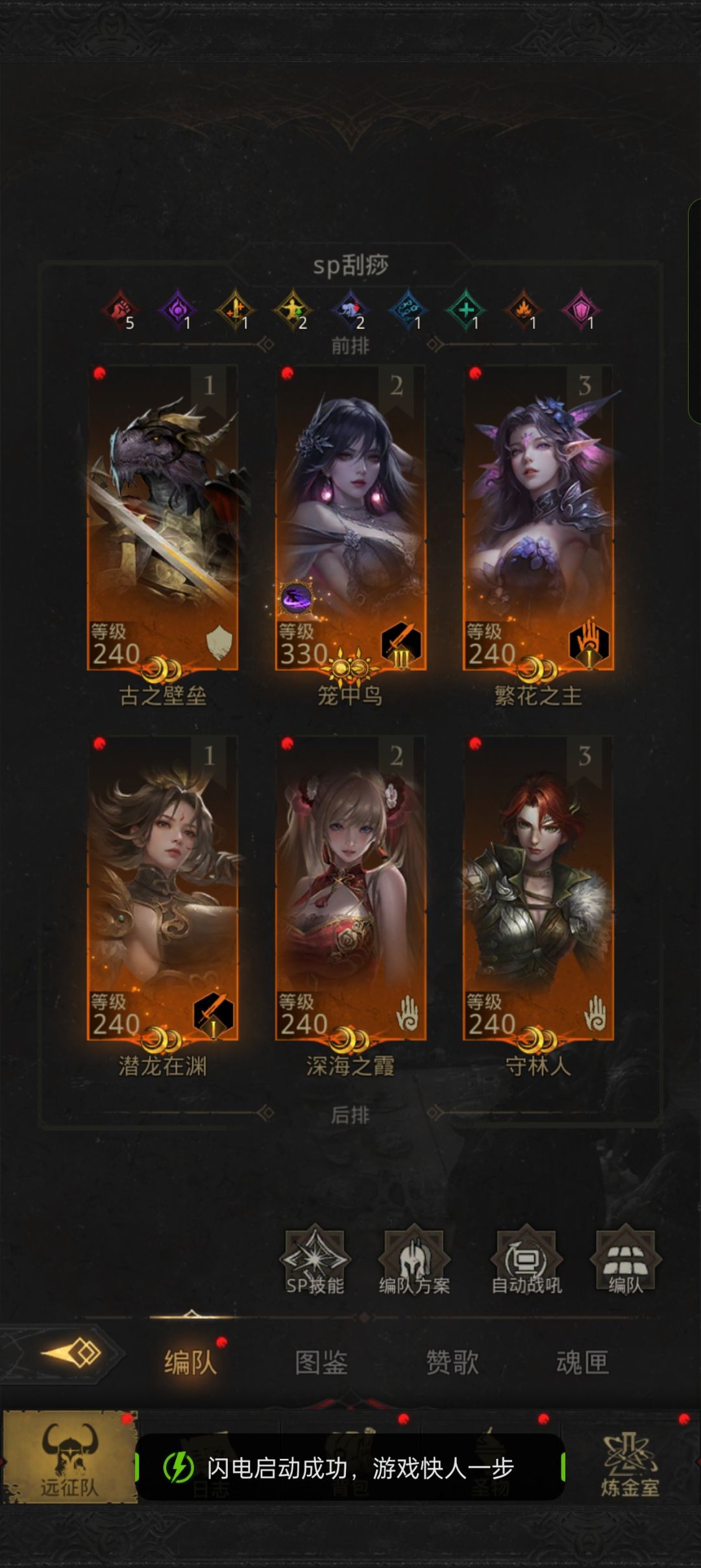 回归 1