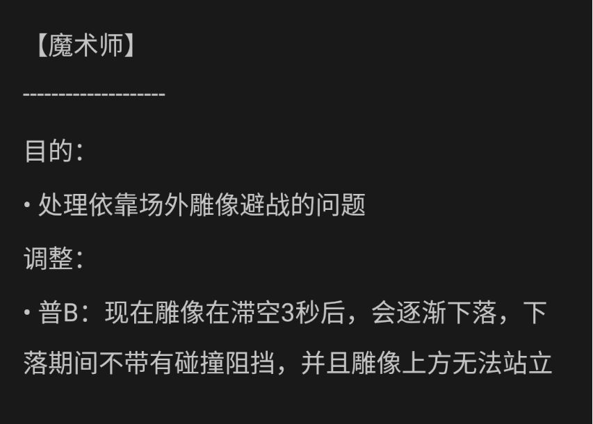 小红帽他叔叔来了 2