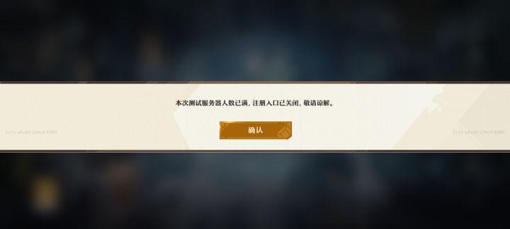我的沉默震耳欲聋截图