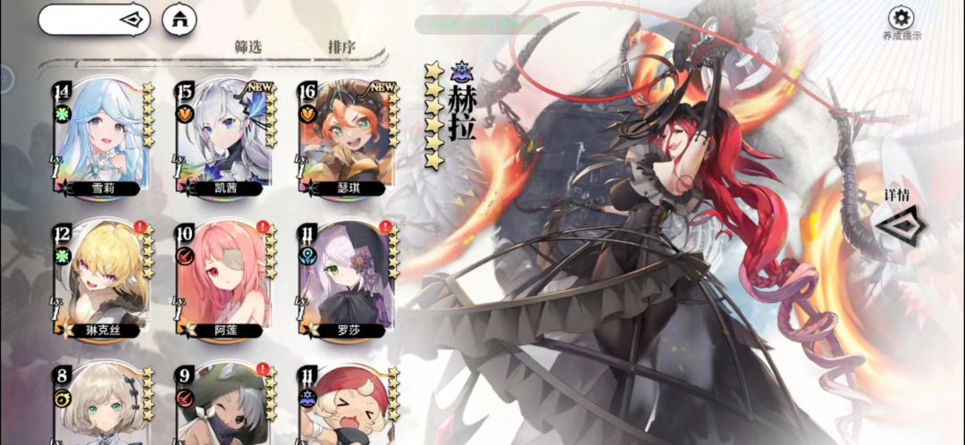 这游戏值得玩嘛 4