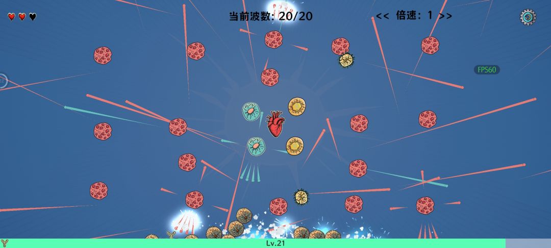 根据不同的状况选择相同的血小板 3