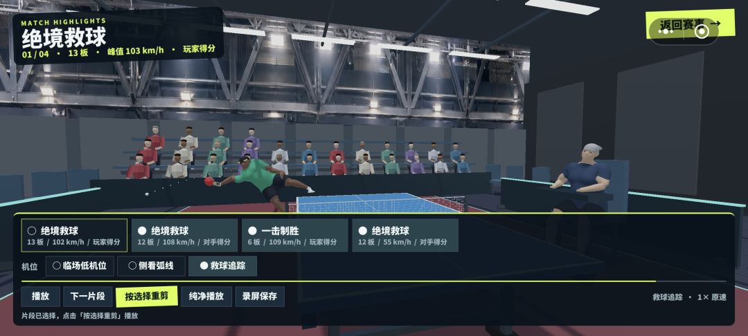 再次一轮游.. 3