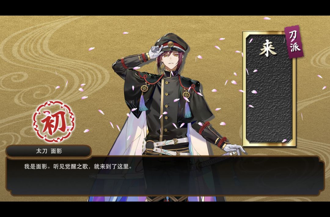 新年第一次限锻差点儿坠机 1