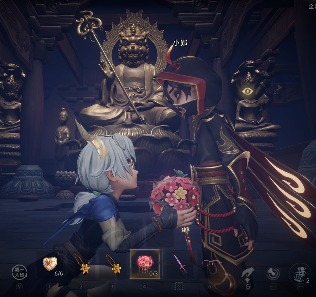 d固玩 1