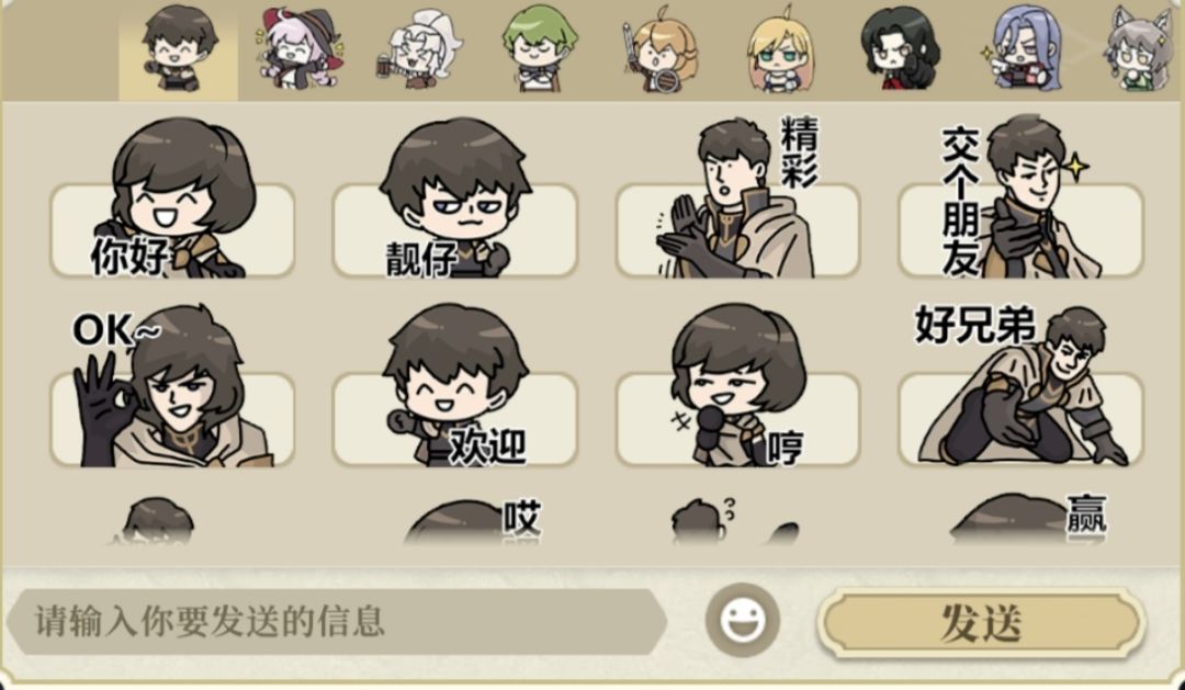 介是嘛? 11