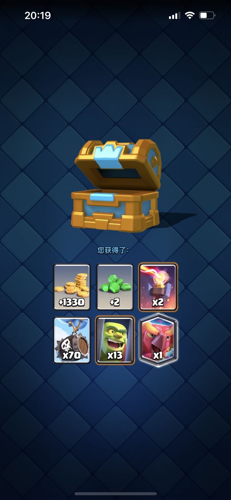 动态图片 3