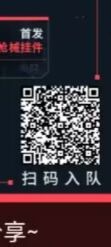 滴滴差俩 1
