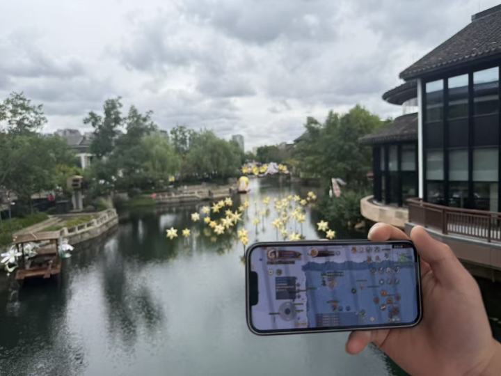 双节同庆,带着修 2 去旅游截图