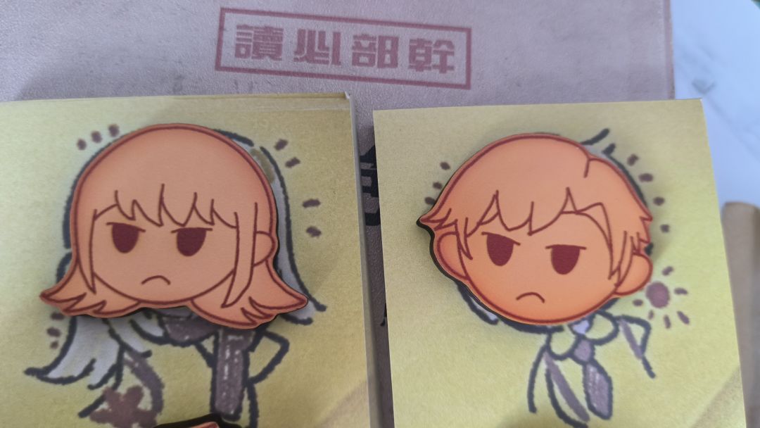 “我今天又做了新的甜点,科长想吃哪个?” 1