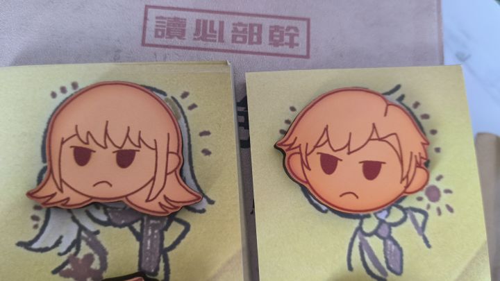 “我今天又做了新的甜点,科长想吃哪个?”截图
