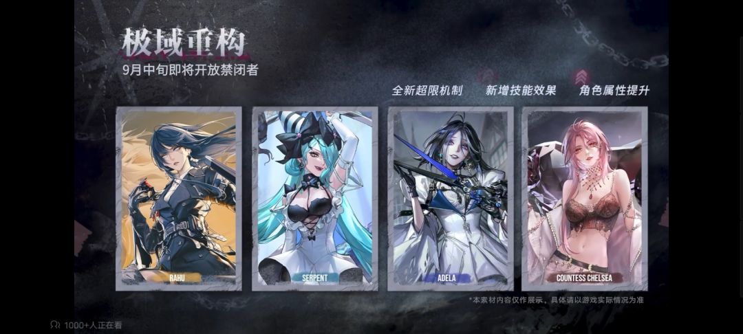 啊啊啊怎么办 4