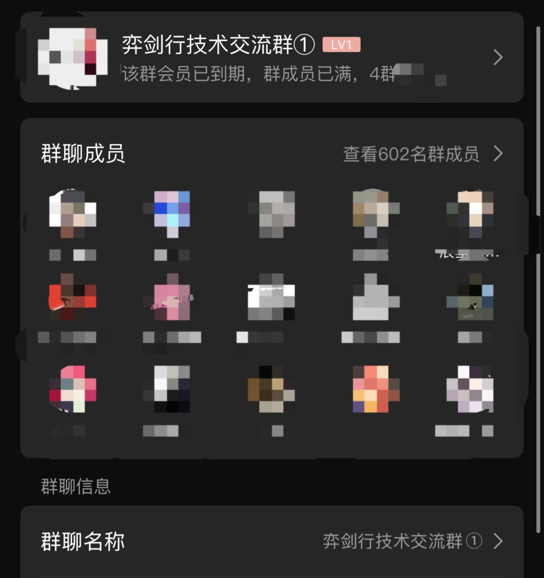 刷到自己21年的帖子 2